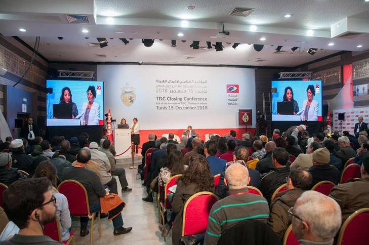 Conférence de clôture de l'Instance Vérité et Dignité (IVD) à Tunis, el 15 décebre 2018 Conférence de clôture de l'Instance Vérité et Dignité (IVD) à Tunis, el 15 décebre 2018