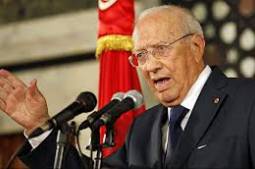 Tunisia plans amnesty for corrupt public employees